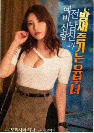 剧集详情封面占位色块